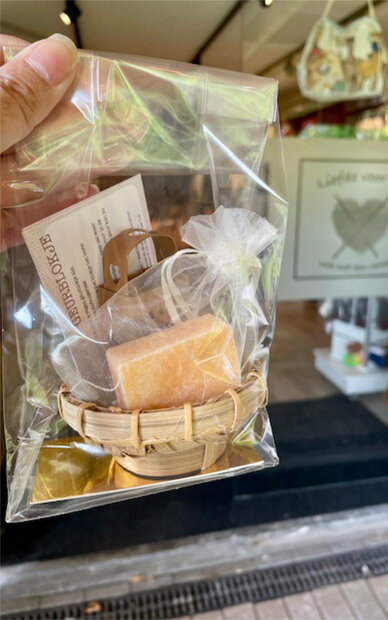 Ambergeurblok cadeau sett