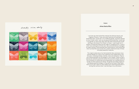 The Knitted Fabric – Dee Hardwicke